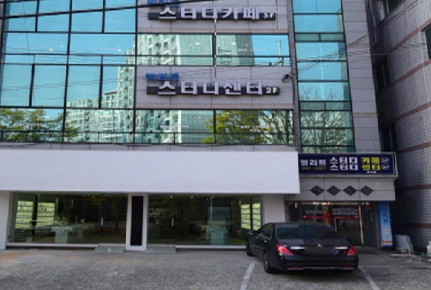 엘리트스터디까페